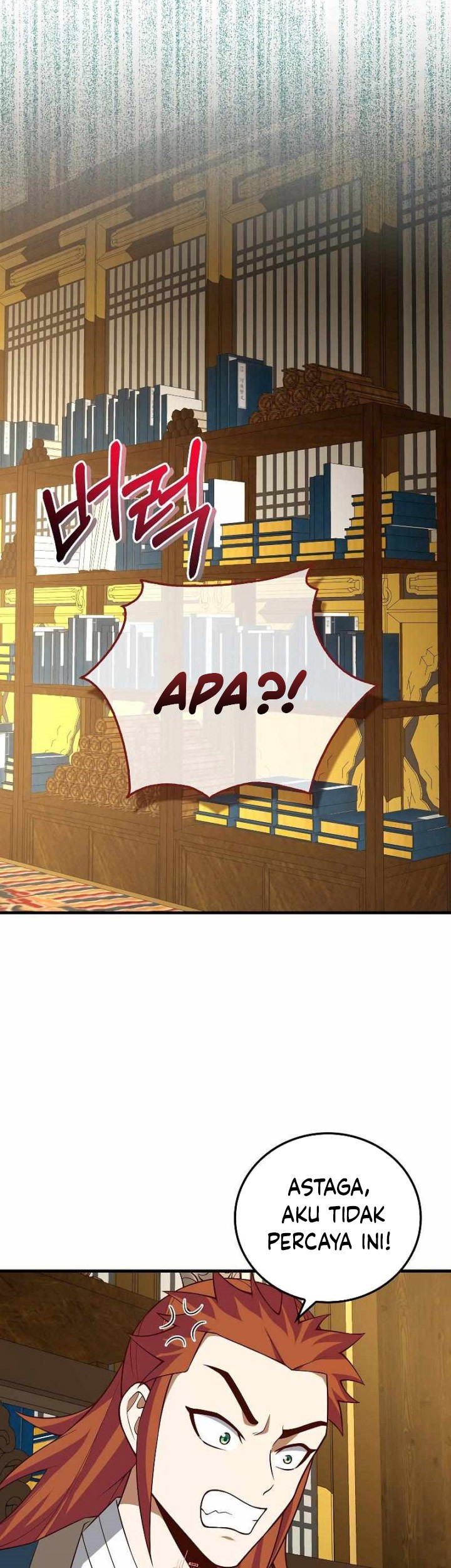 Chapter 105 - halaman 7