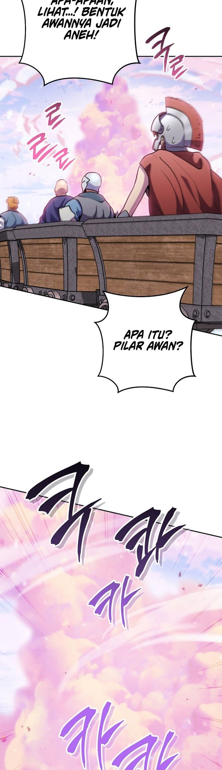Chapter 215 - halaman 46