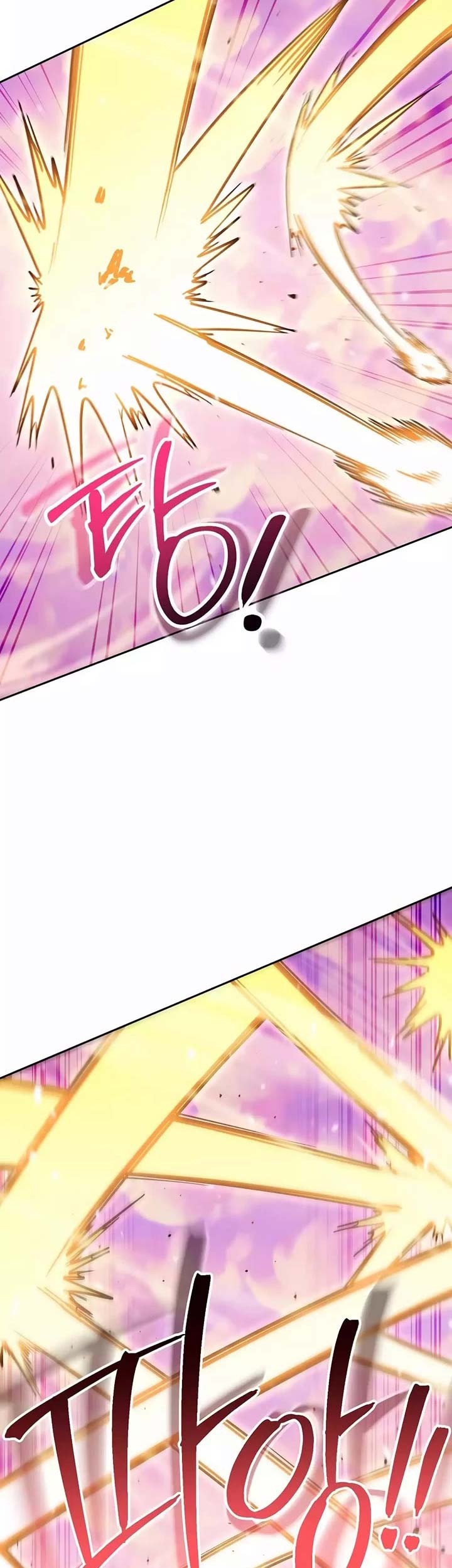 Chapter 200 - halaman 43