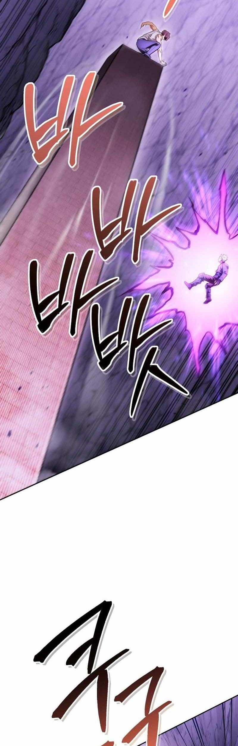 Chapter 191 - halaman 73