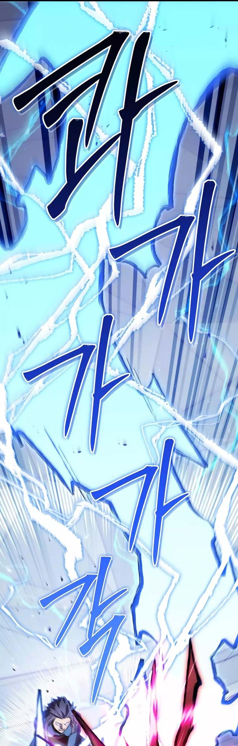 Chapter 186 - halaman 67