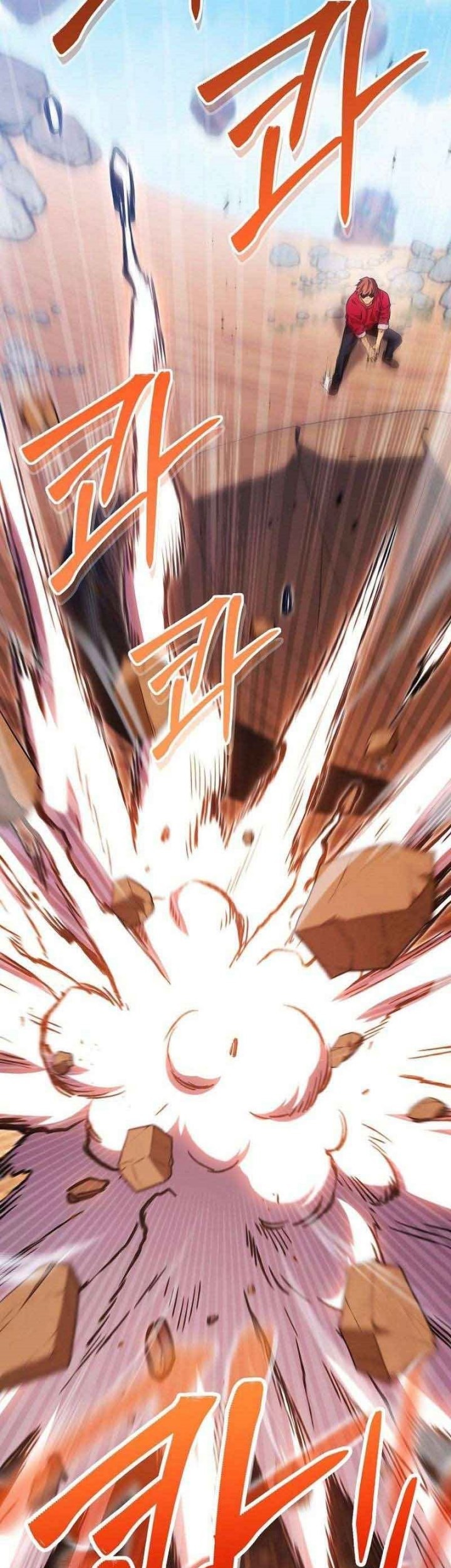 Chapter 184 - halaman 77