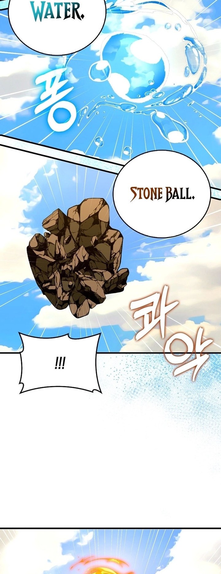 Chapter 96 - halaman 5