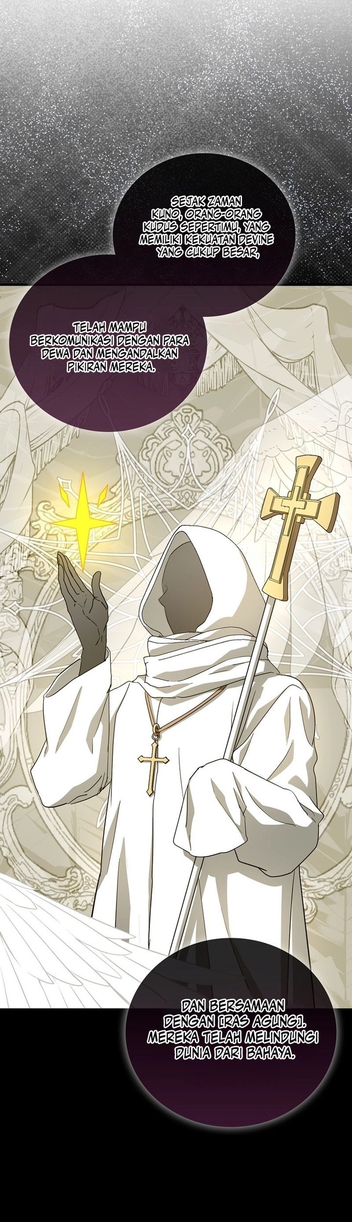 Chapter 96 - halaman 12