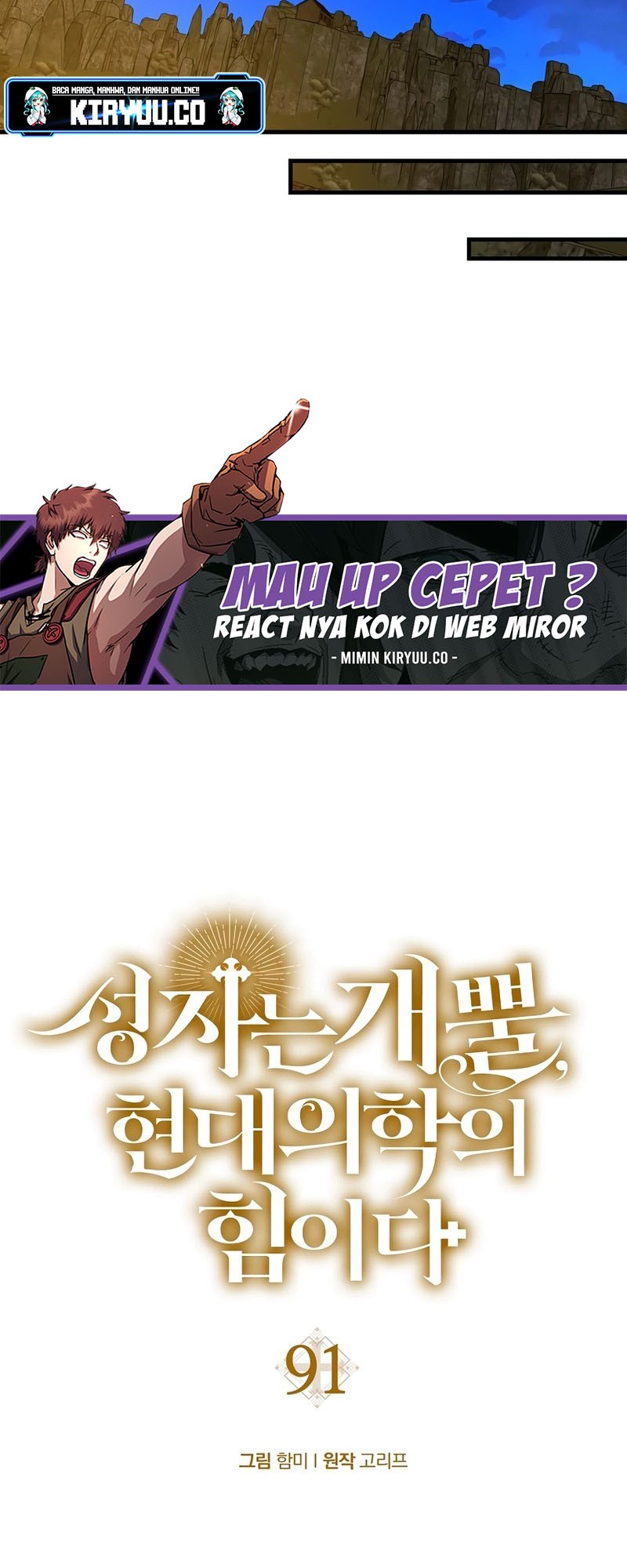Chapter 91 - halaman 19