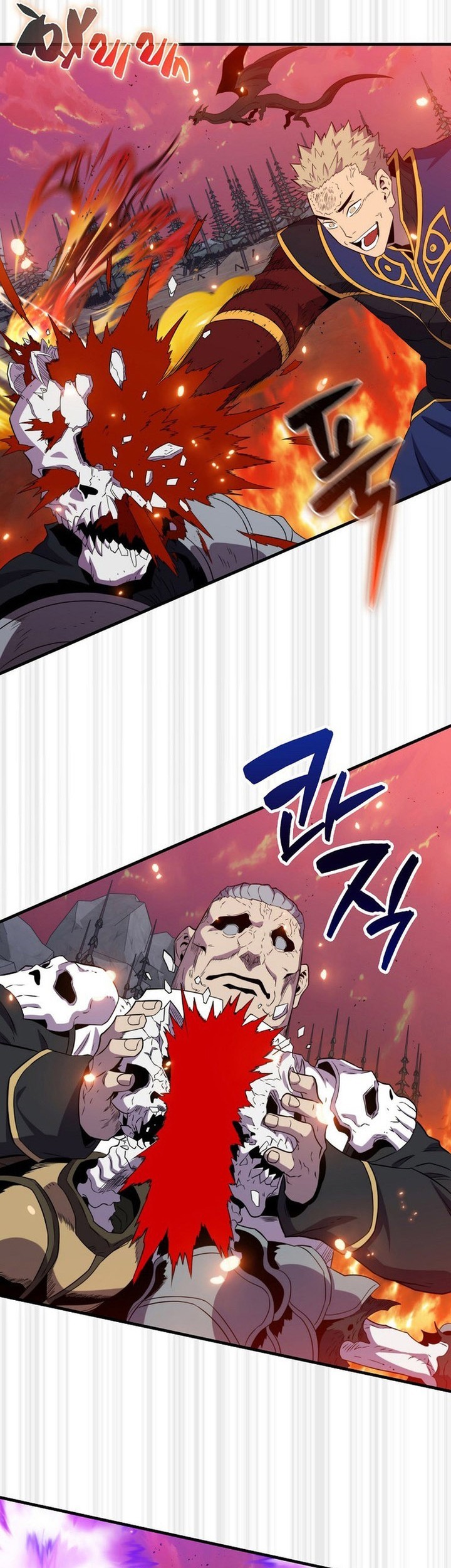 Chapter 138 - halaman 52