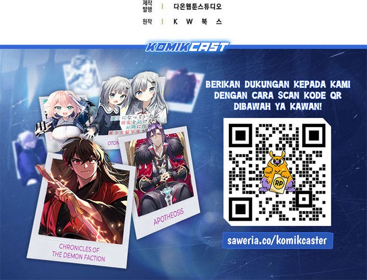 Chapter 136 - halaman 74