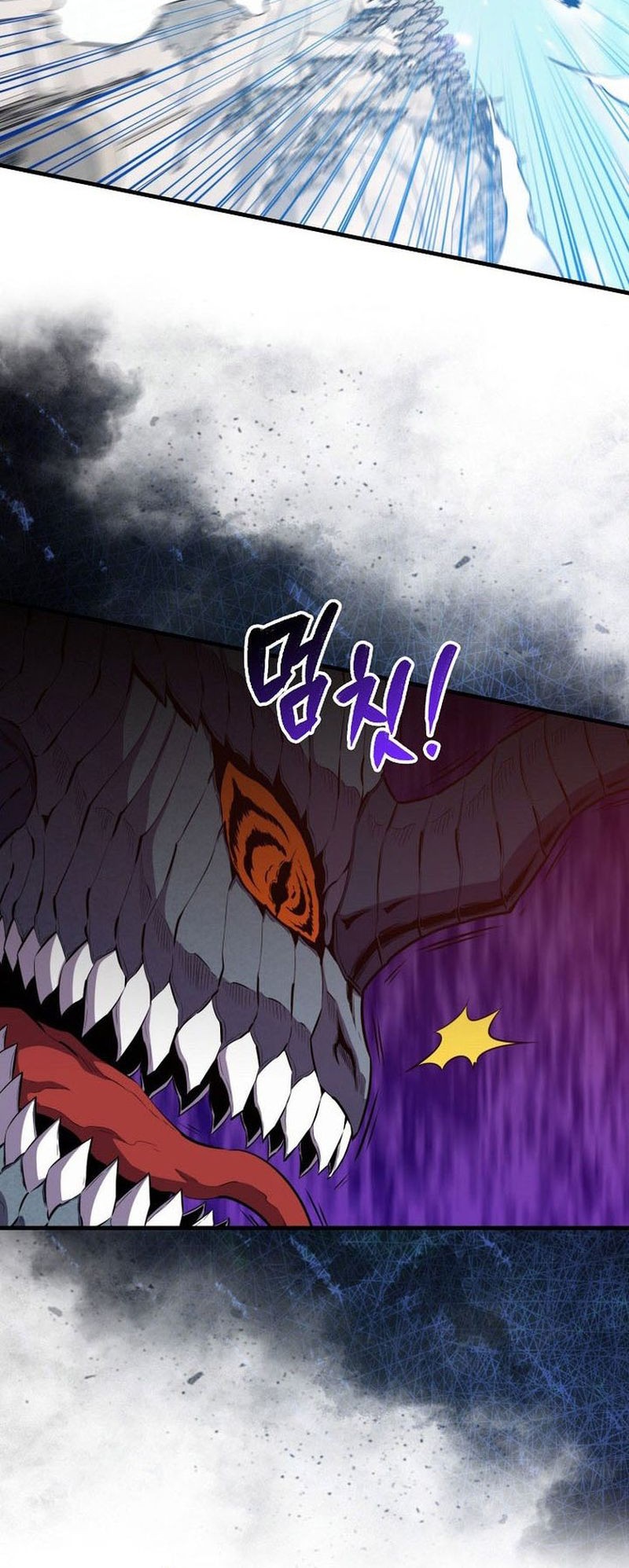 Chapter 134 - halaman 54