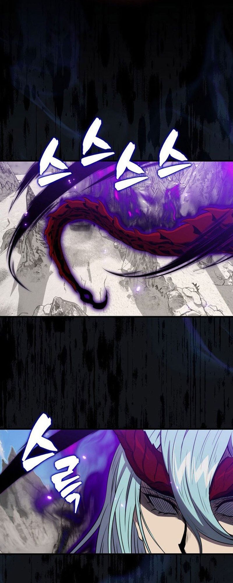 Chapter 134 - halaman 63