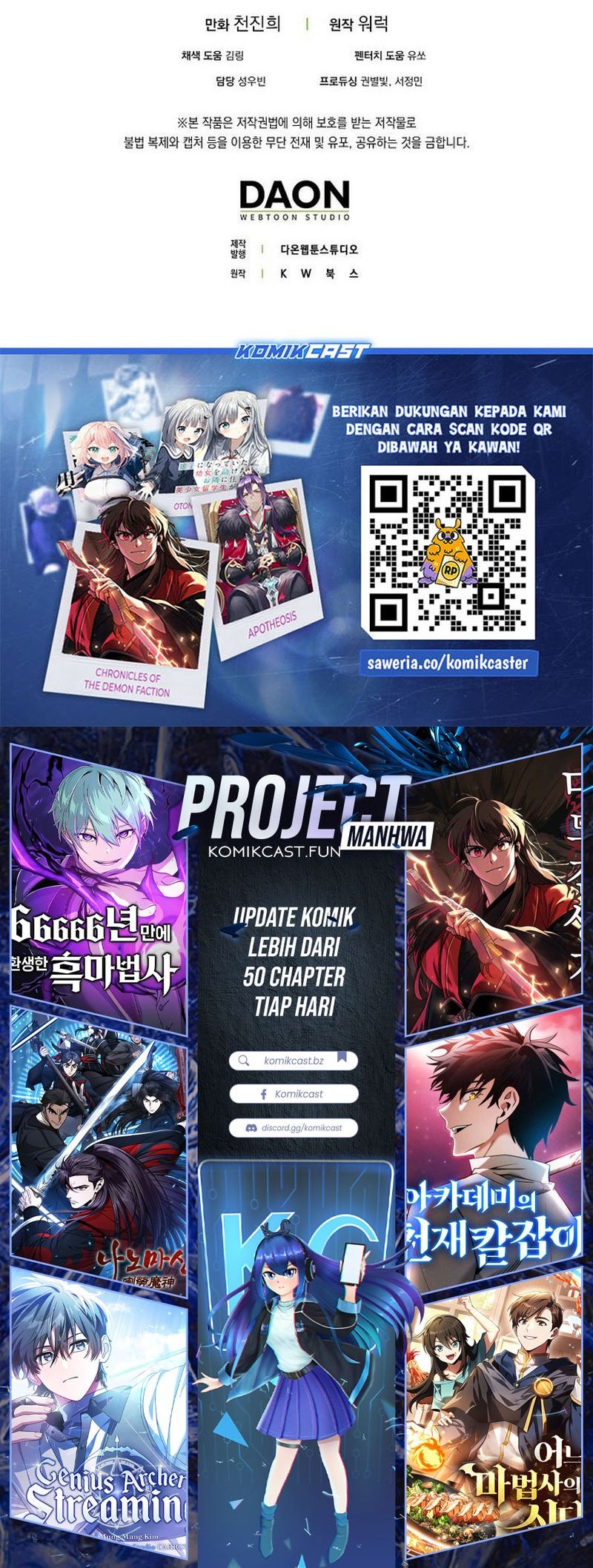 Chapter 134 - halaman 68