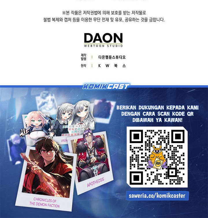 Chapter 133 - halaman 74