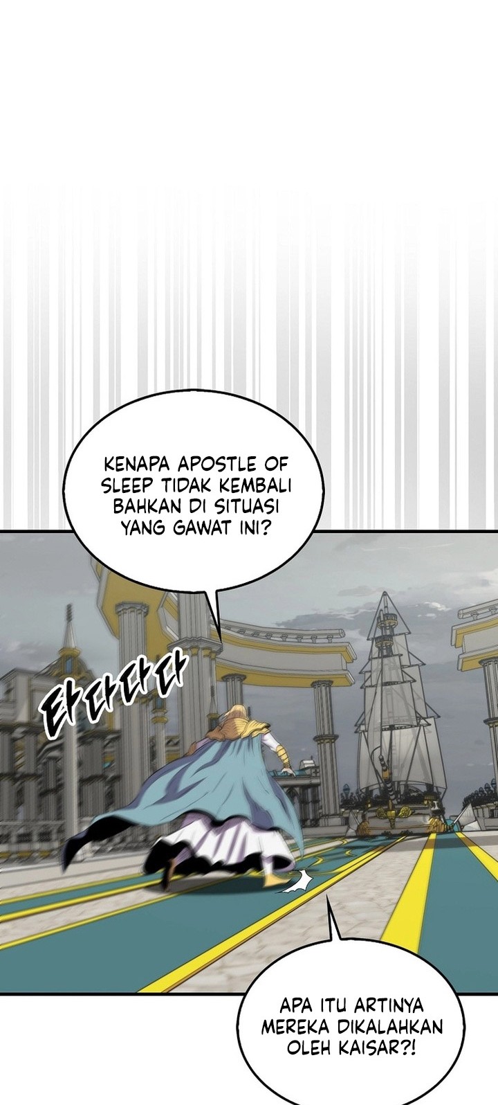 Chapter 129 - halaman 56