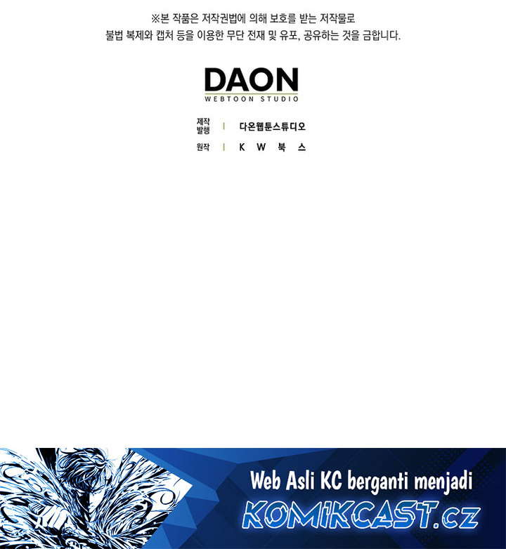 Chapter 129 - halaman 75