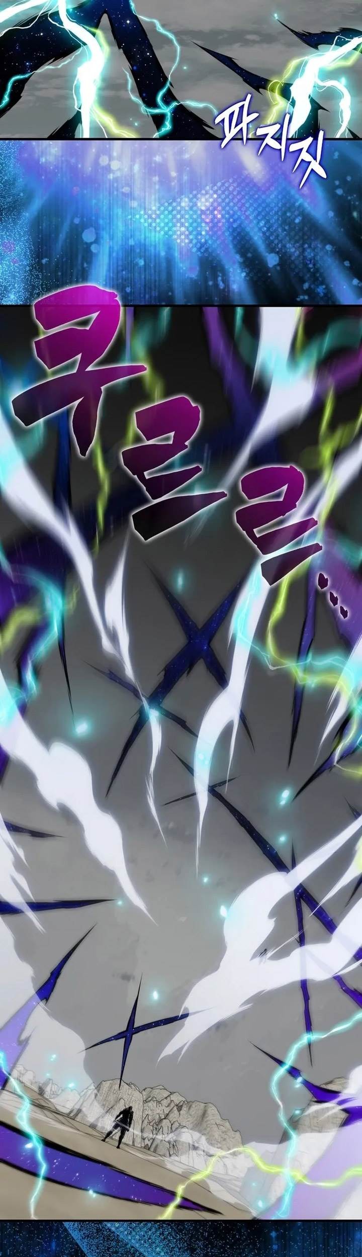 Chapter 126 - halaman 70