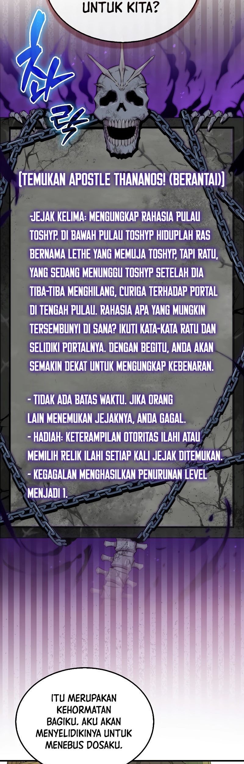 Chapter 118 - halaman 71