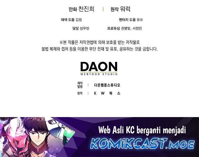 Chapter 117 - halaman 102