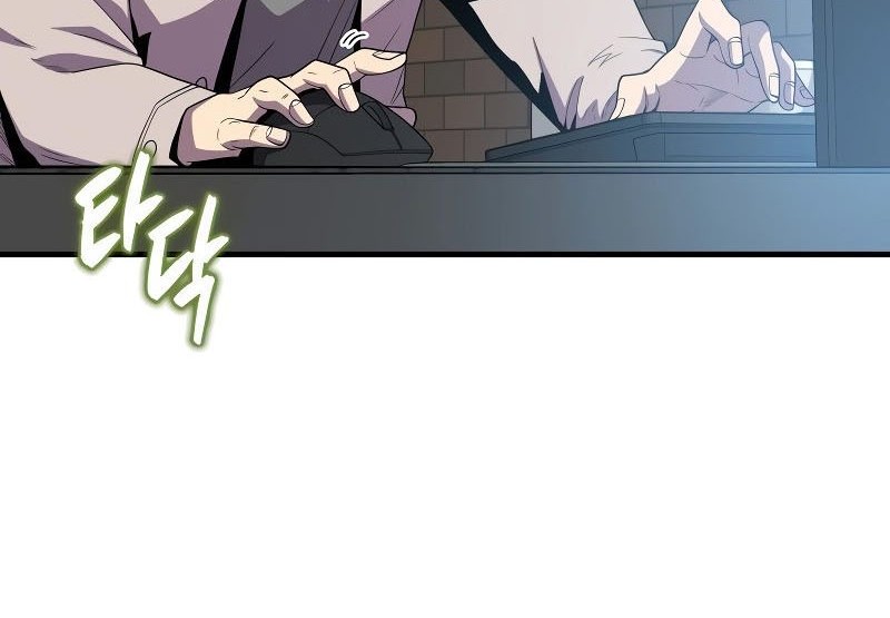 Chapter 115 - halaman 82