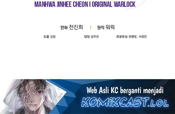 Chapter 111 - halaman 70
