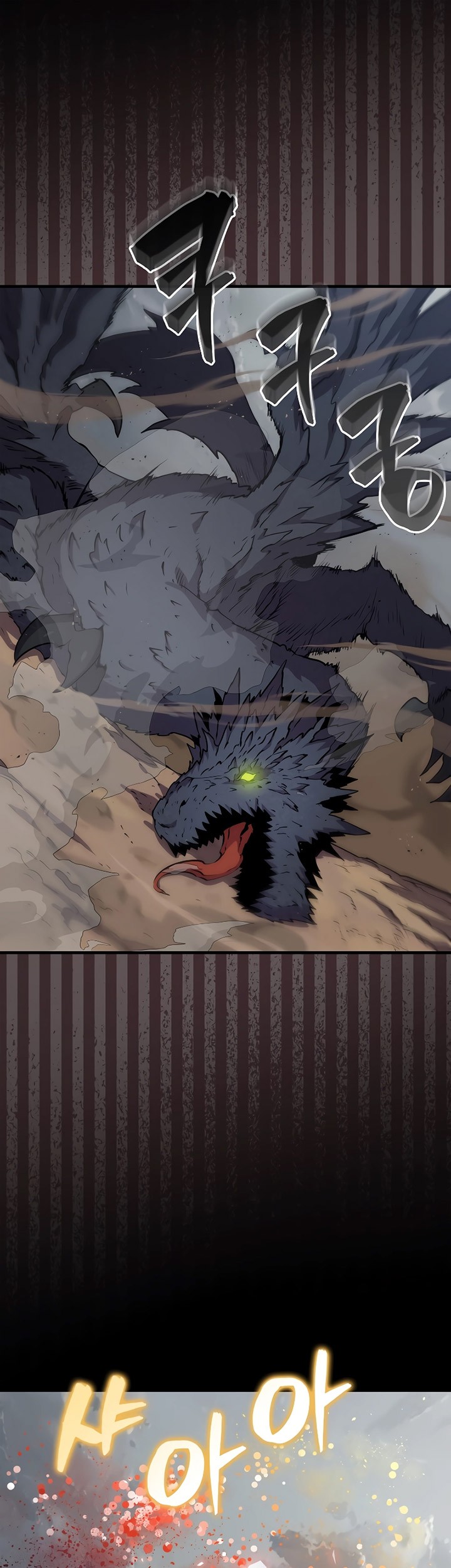 Chapter 110 - halaman 51