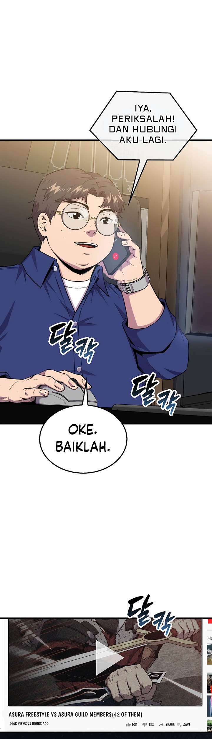 Chapter 110 - halaman 57