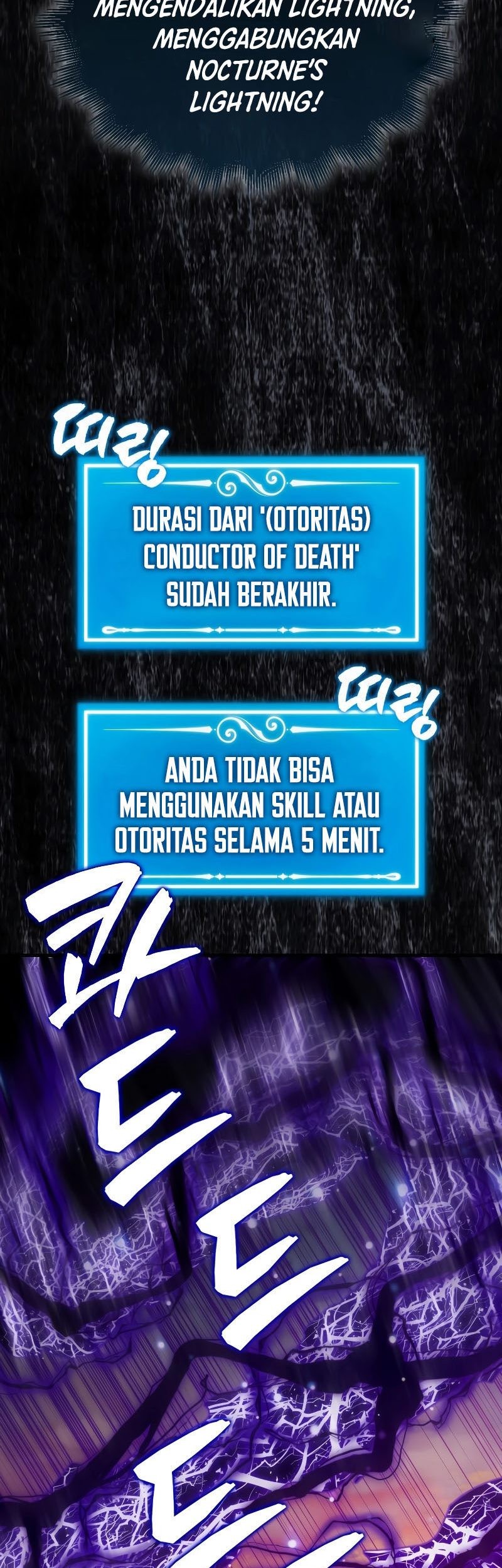 Chapter 106 - halaman 71