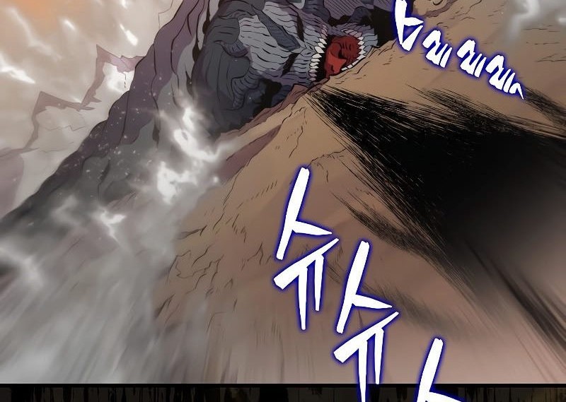 Chapter 106 - halaman 88
