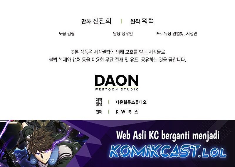 Chapter 106 - halaman 98