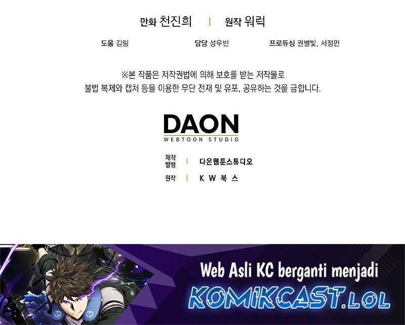 Chapter 105 - halaman 86