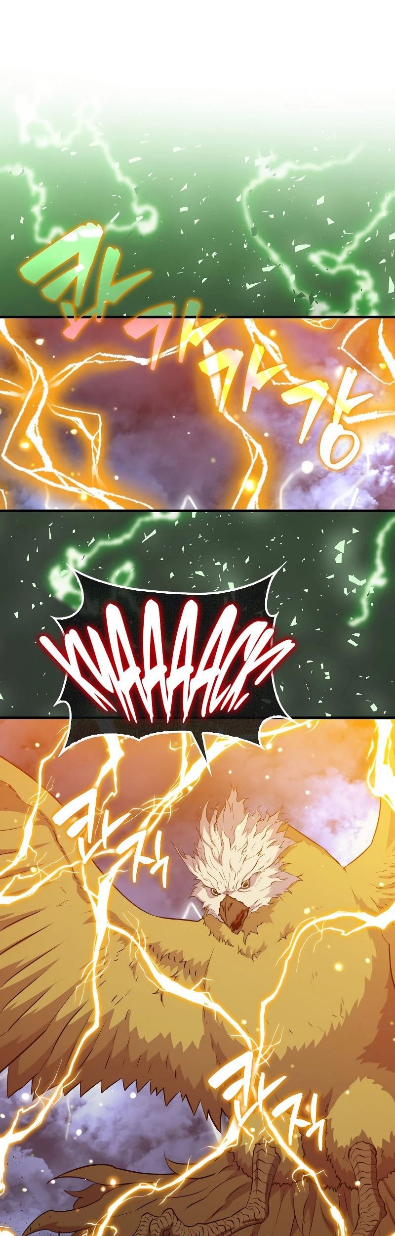 Chapter 101 - halaman 81