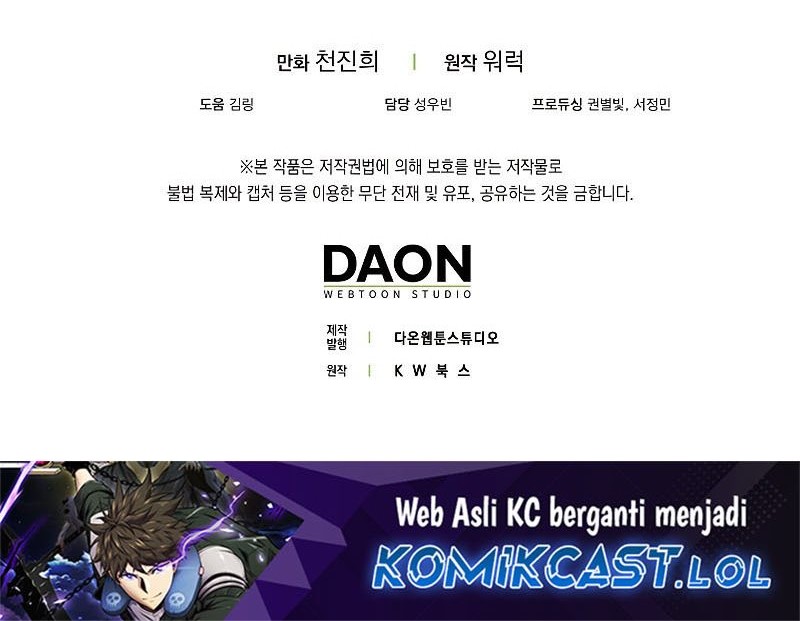 Chapter 101 - halaman 92