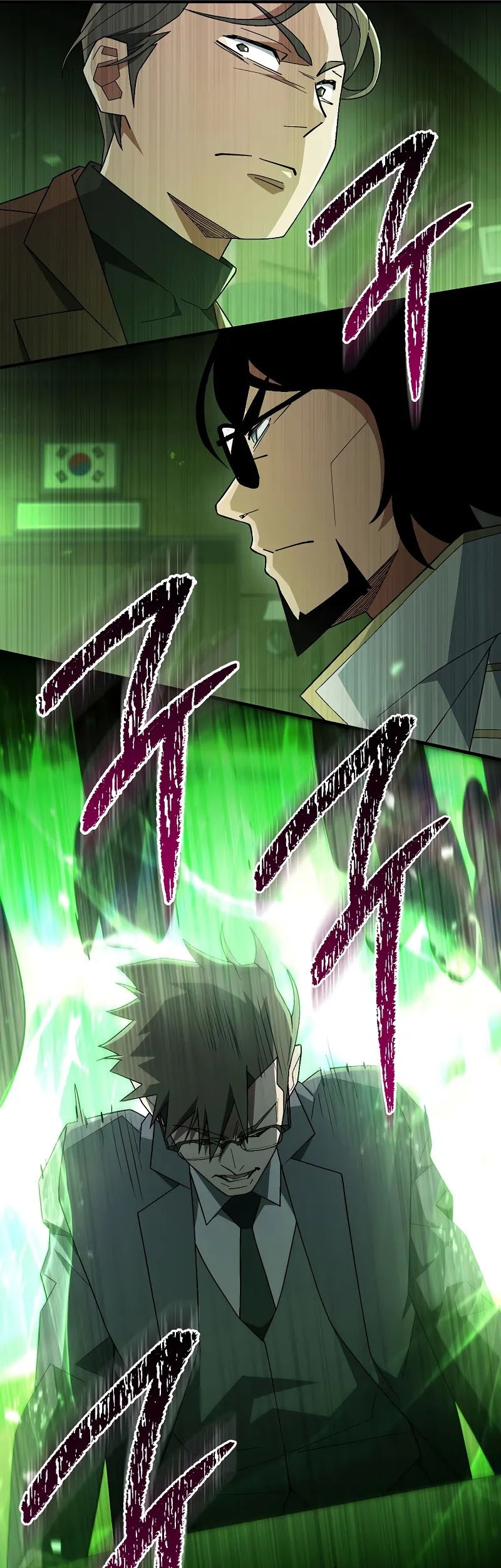Chapter 107 - halaman 39
