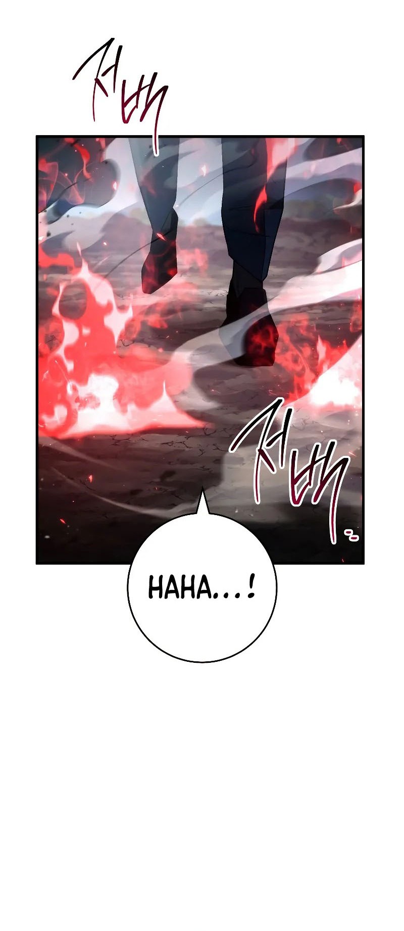 Chapter 96 - halaman 17