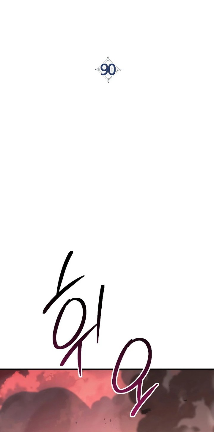 Chapter 90 - halaman 22