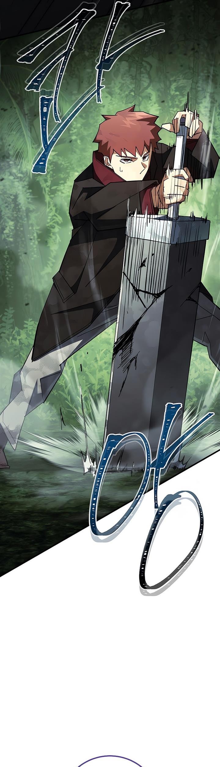 Chapter 83 - halaman 46