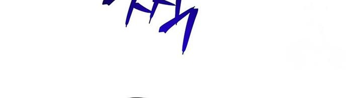 Chapter 83 - halaman 9