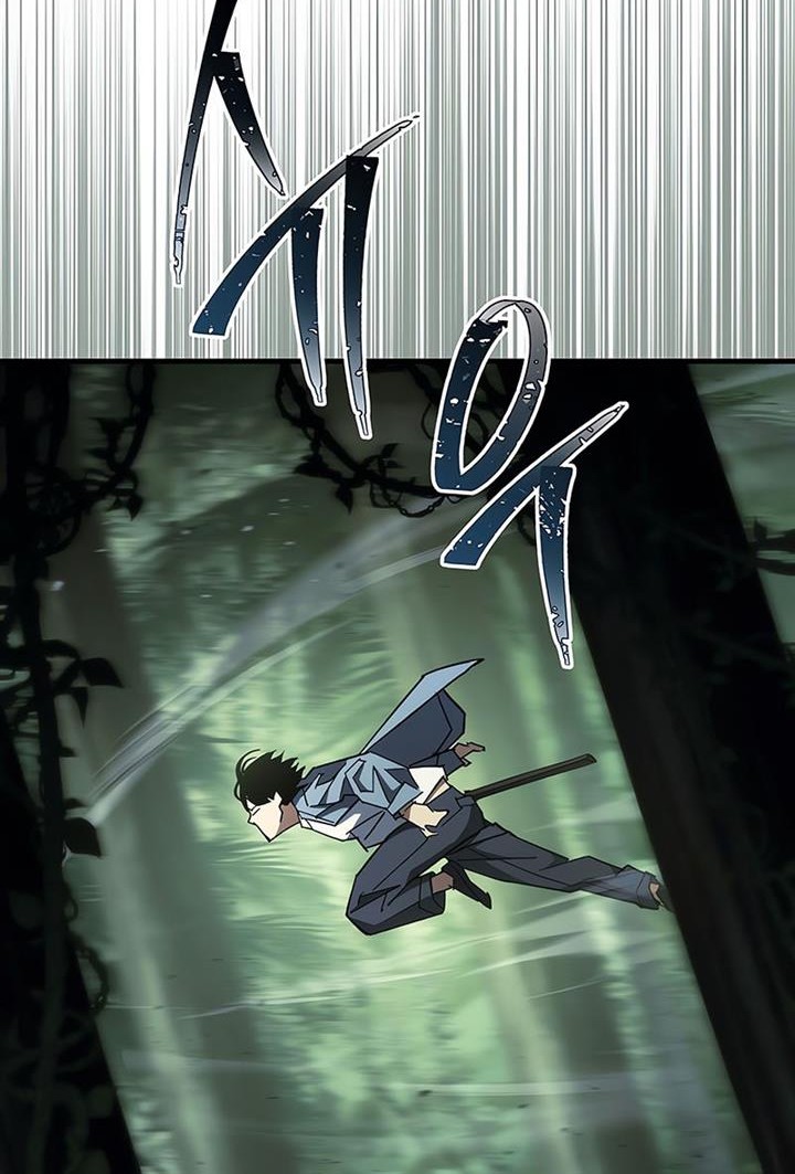 Chapter 83 - halaman 21
