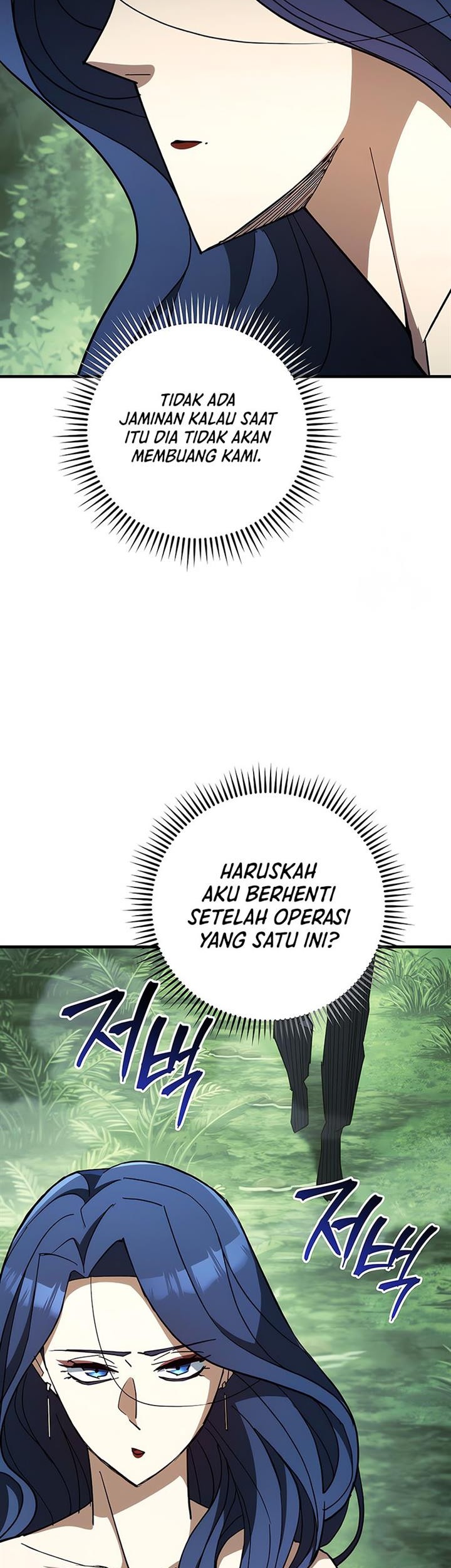 Chapter 83 - halaman 32