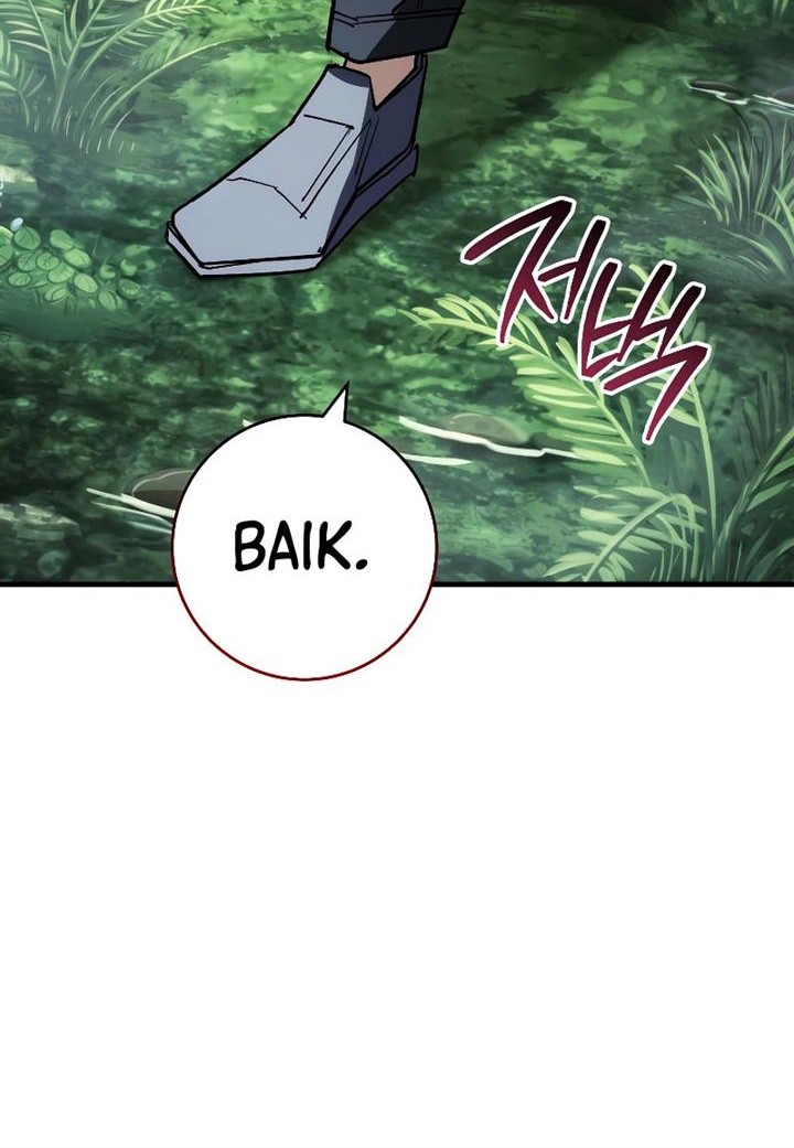 Chapter 82 - halaman 28