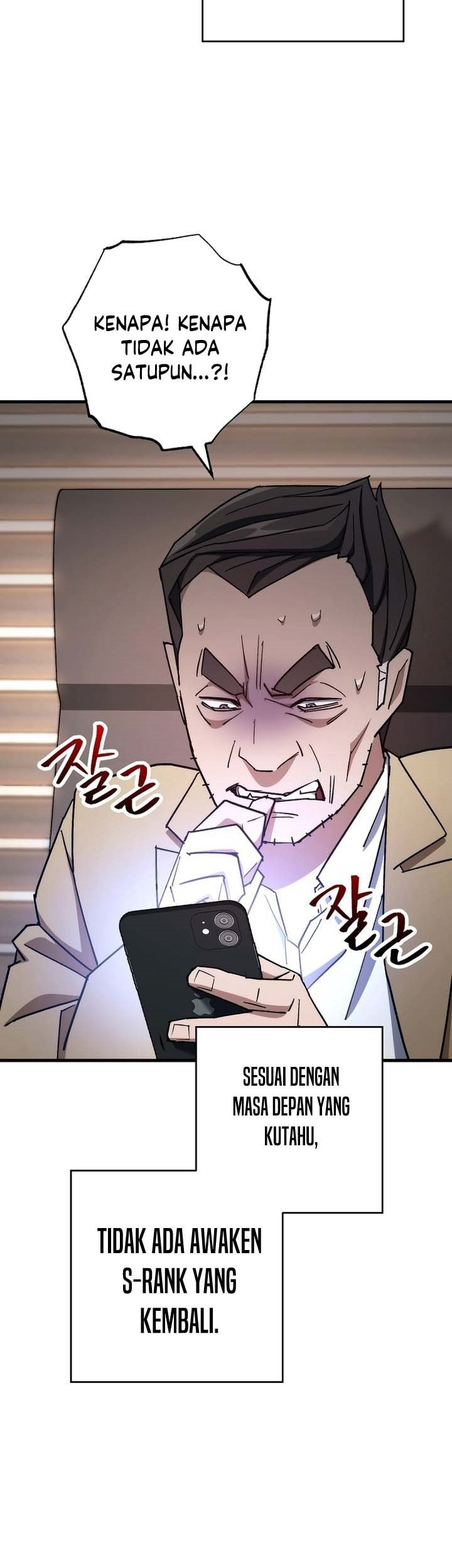 Chapter 80 - halaman 39