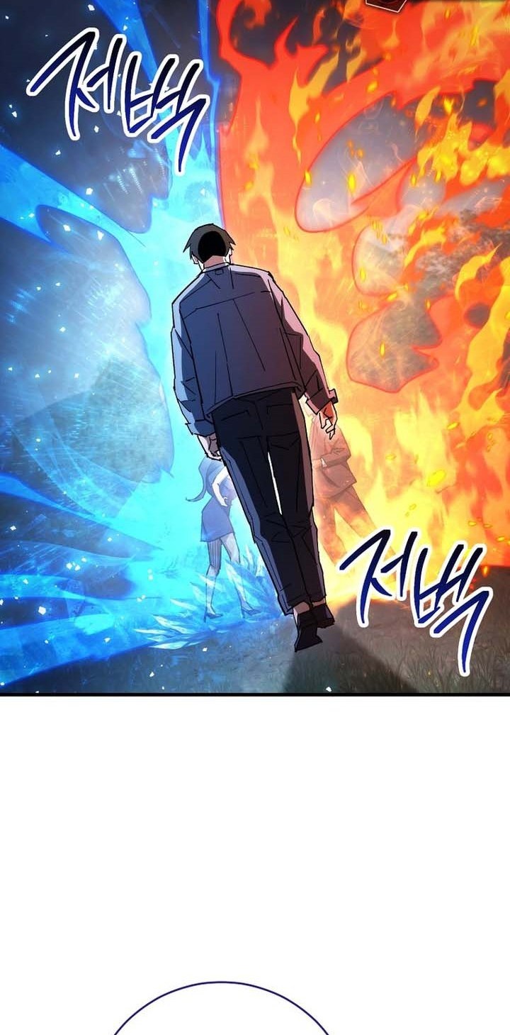 Chapter 80 - halaman 64