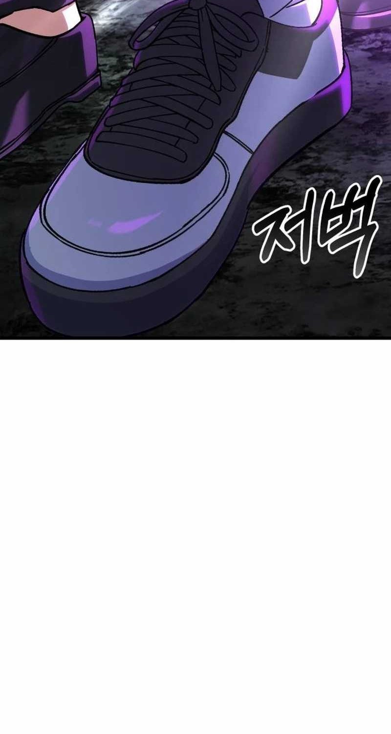 Chapter 53 - halaman 82
