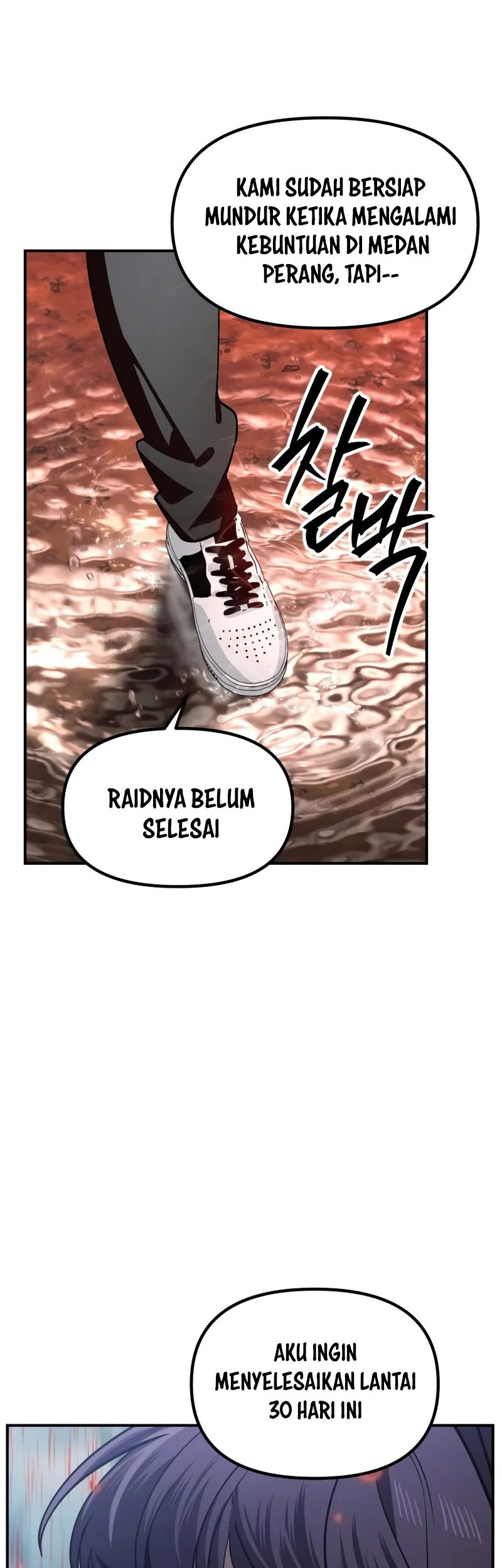 Chapter 118 - halaman 46