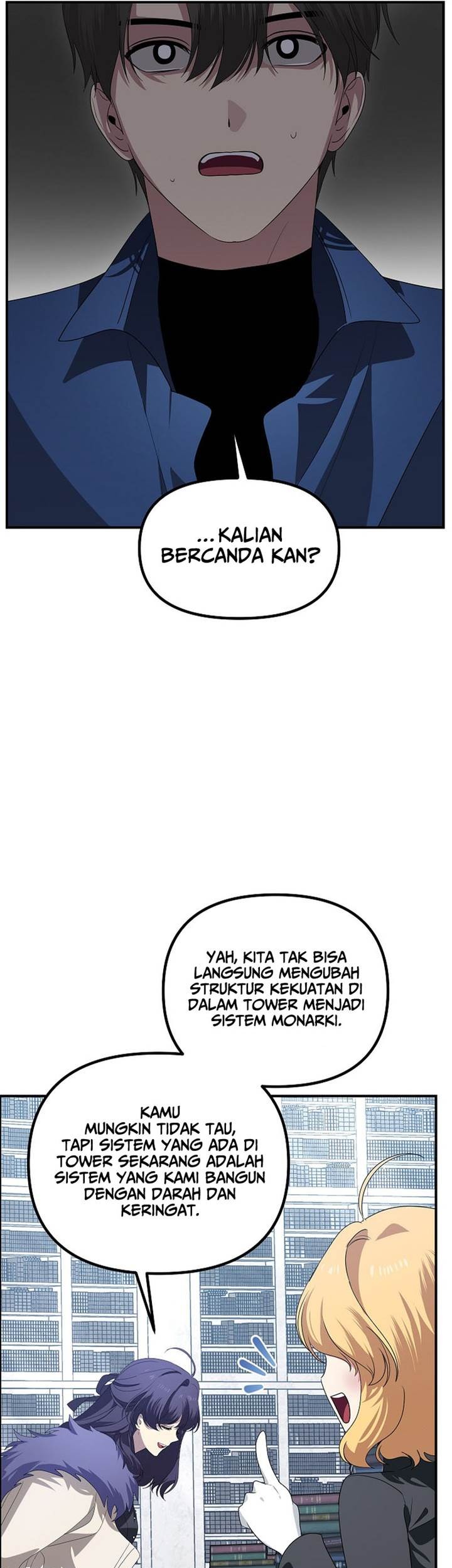 Chapter 114 - halaman 26