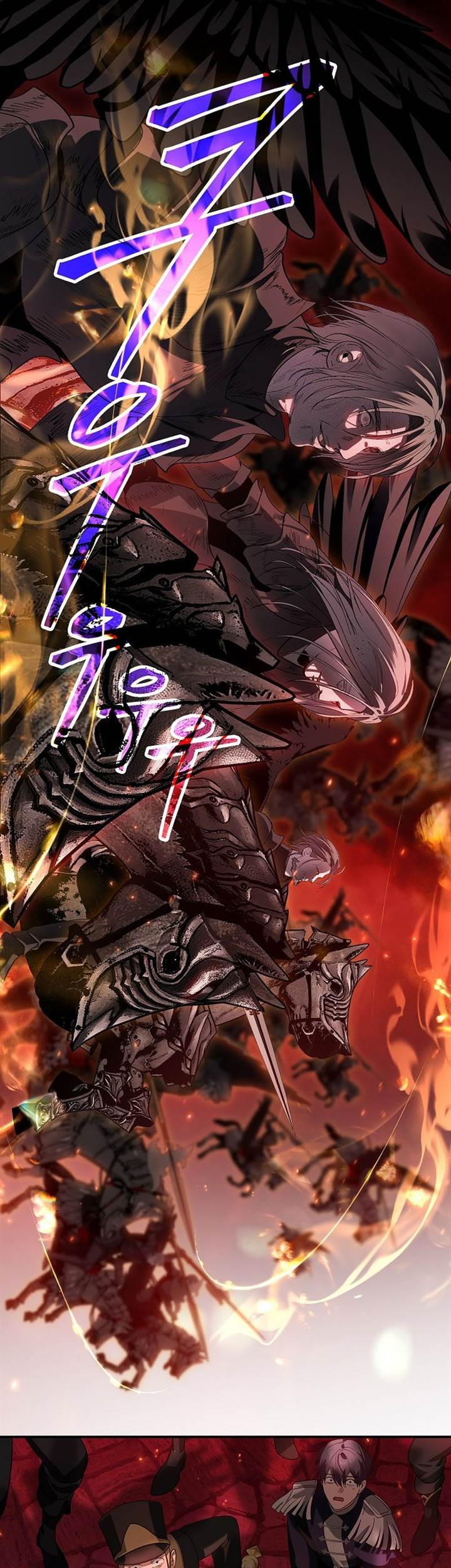 Chapter 108 - halaman 42