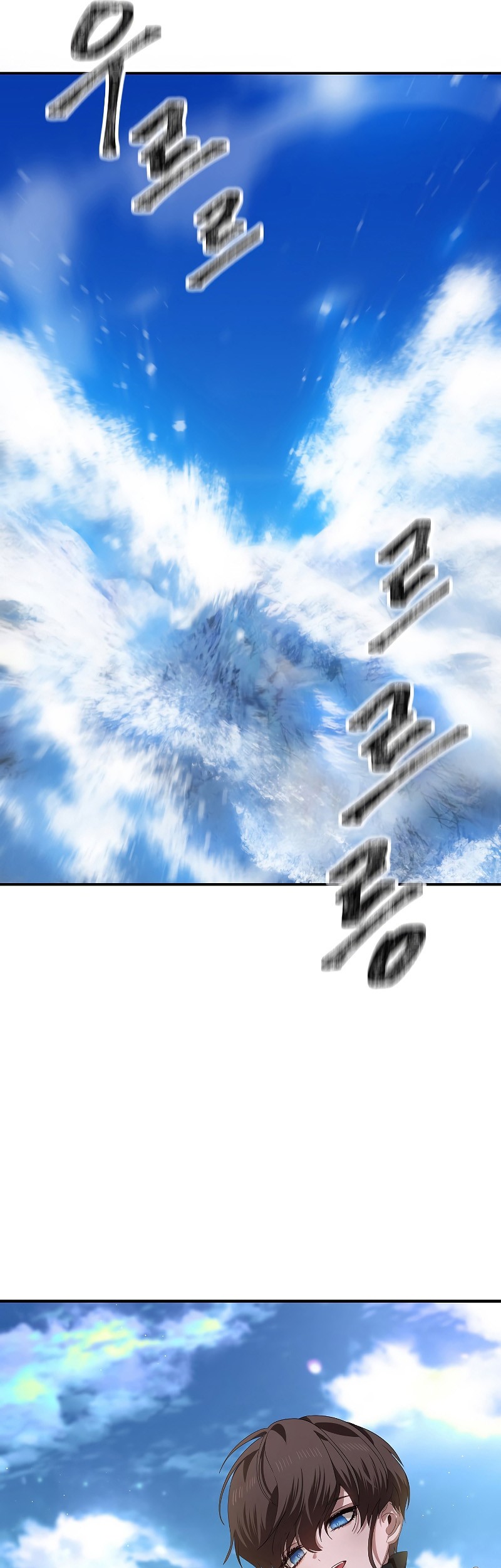 Chapter 82 - halaman 38