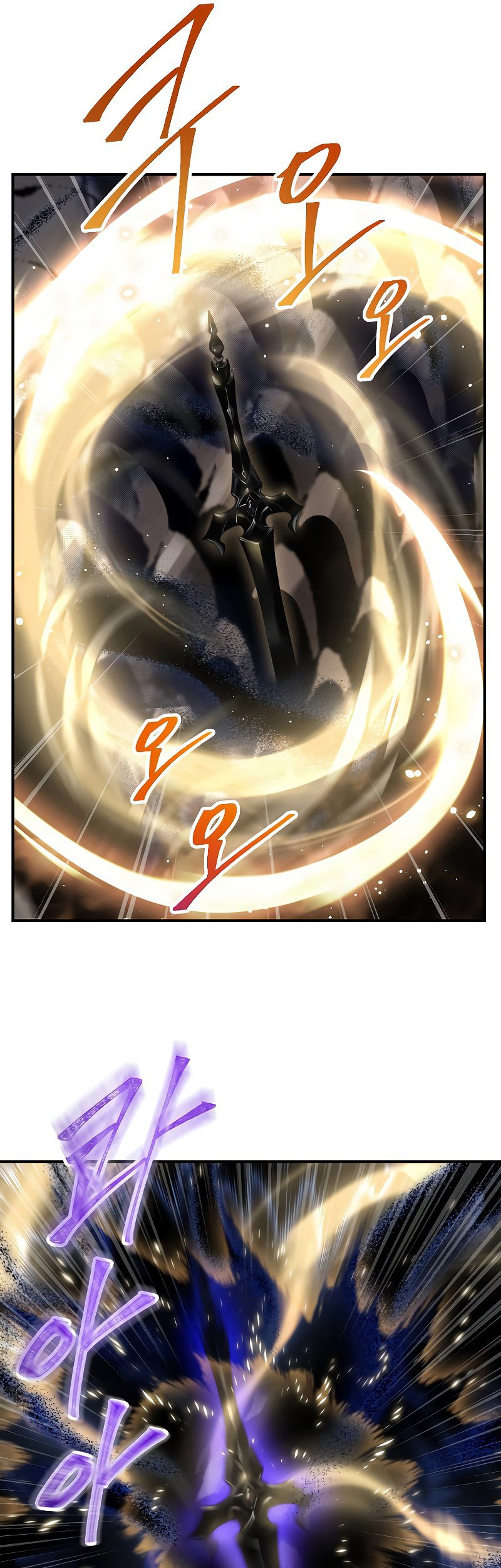 Chapter 81 - halaman 52