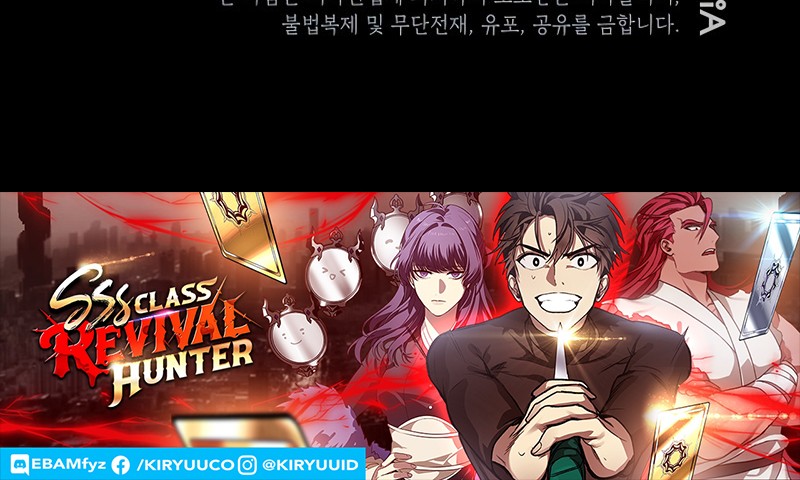 Chapter 62 - halaman 46
