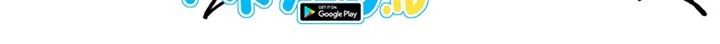 Chapter 54 - halaman 51