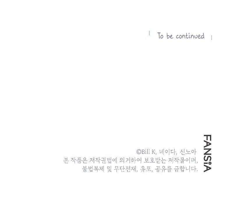 Chapter 47 - halaman 61