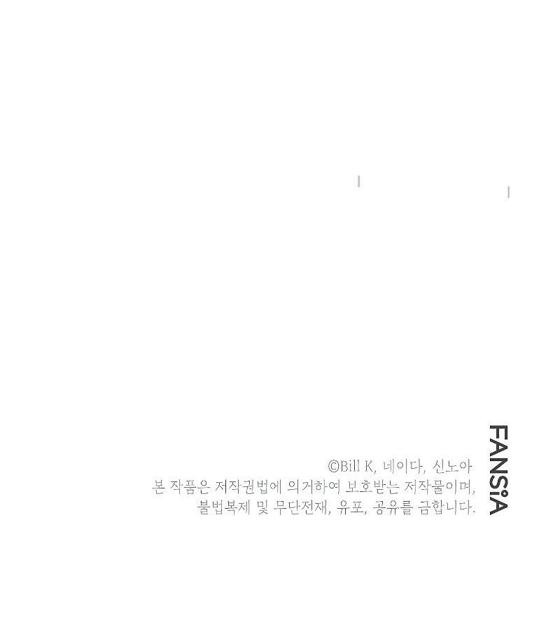 Chapter 42 - halaman 77